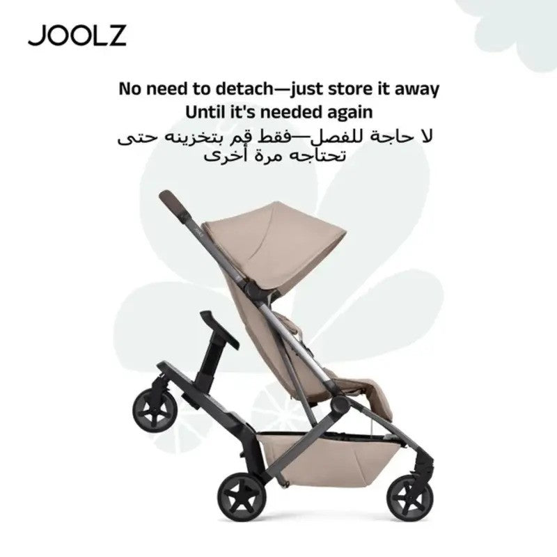 Joolz Aer2 Footboard With Seat