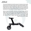 Joolz Aer2 Footboard With Seat