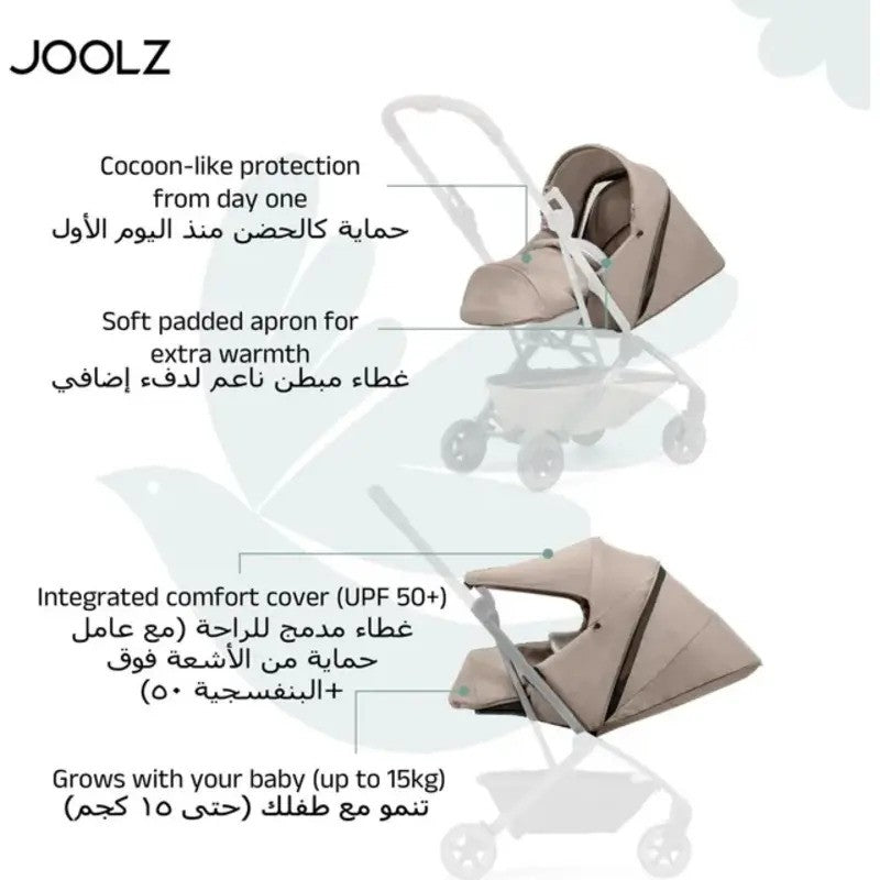 Joolz Aer2 Nest To Seat Sandy Taupe (NB UP -15KG)