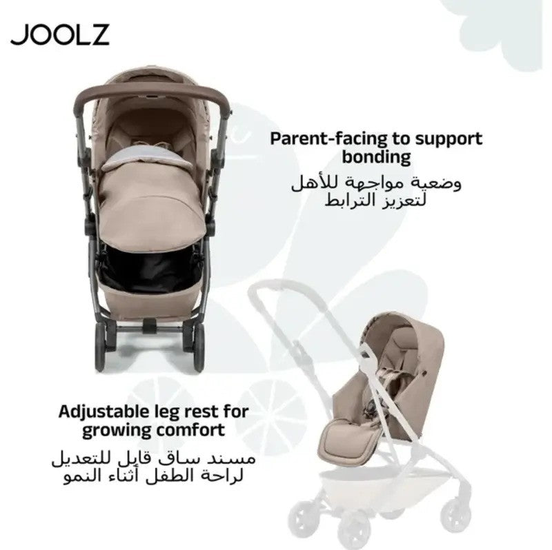 Joolz Aer2 Nest To Seat Sandy Taupe (NB UP -15KG)