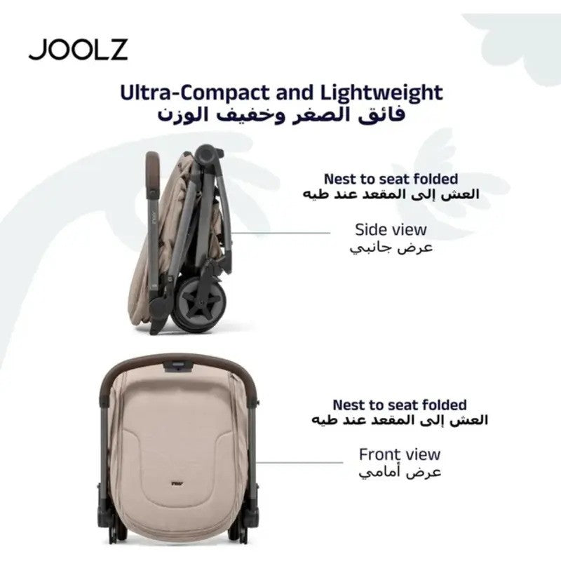 Joolz Aer2 Nest To Seat Sandy Taupe (NB UP -15KG)