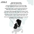 Joolz Aer2 Nest To Seat Space Black (NB UP -15KG)
