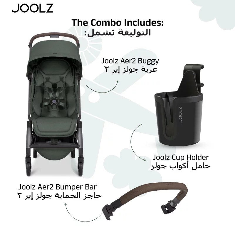 Joolz Aer2 buggy with Bumper Bar + Cup Holder Forest Green