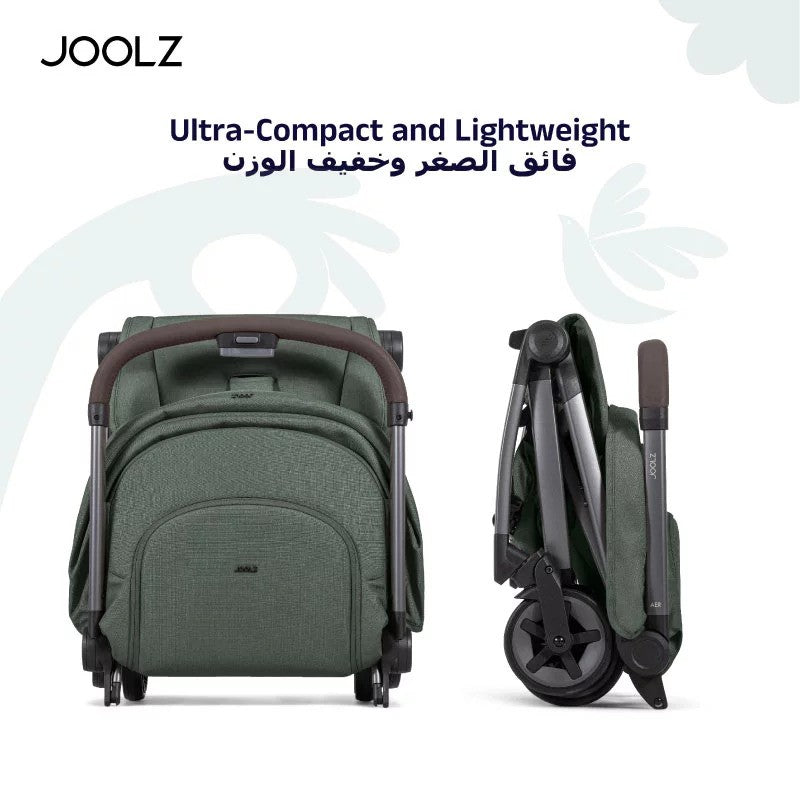 Joolz Aer2 buggy with Bumper Bar + Cup Holder Forest Green