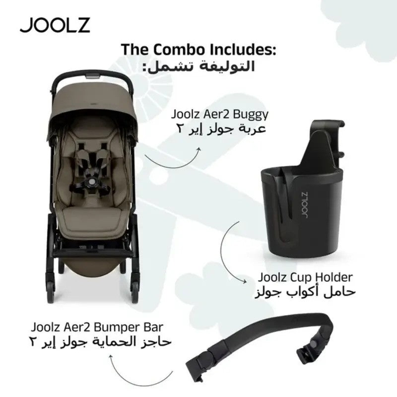 Joolz Aer2 buggy with Bumper Bar + Cup Holder Hazel Brown