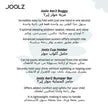 Joolz Aer2 buggy with Bumper Bar + Cup Holder Hazel Brown