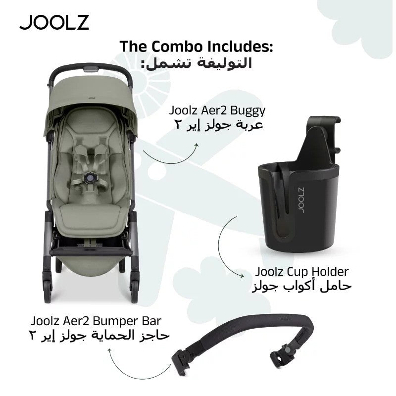 Joolz Aer2 buggy with Bumper Bar + Cup Holder Sage Green