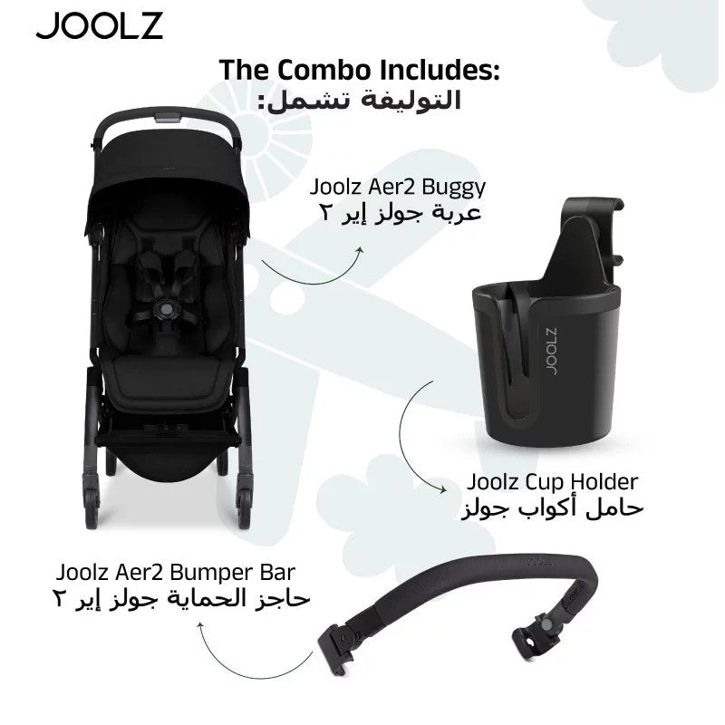 Joolz Aer2 buggy with Bumper Bar + Cup Holder Space Black