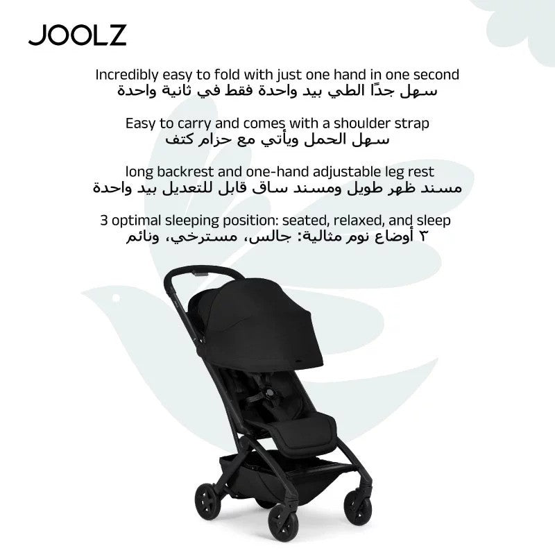 Joolz Aer2 buggy with Bumper Bar + Cup Holder Space Black