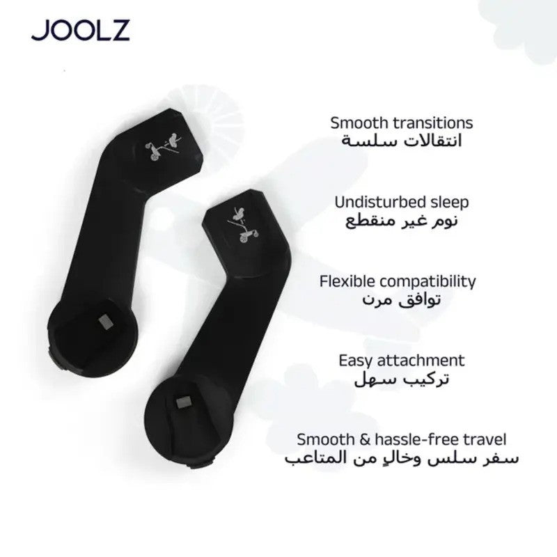 Joolz Hub2 Car Seat Adapter Set Black