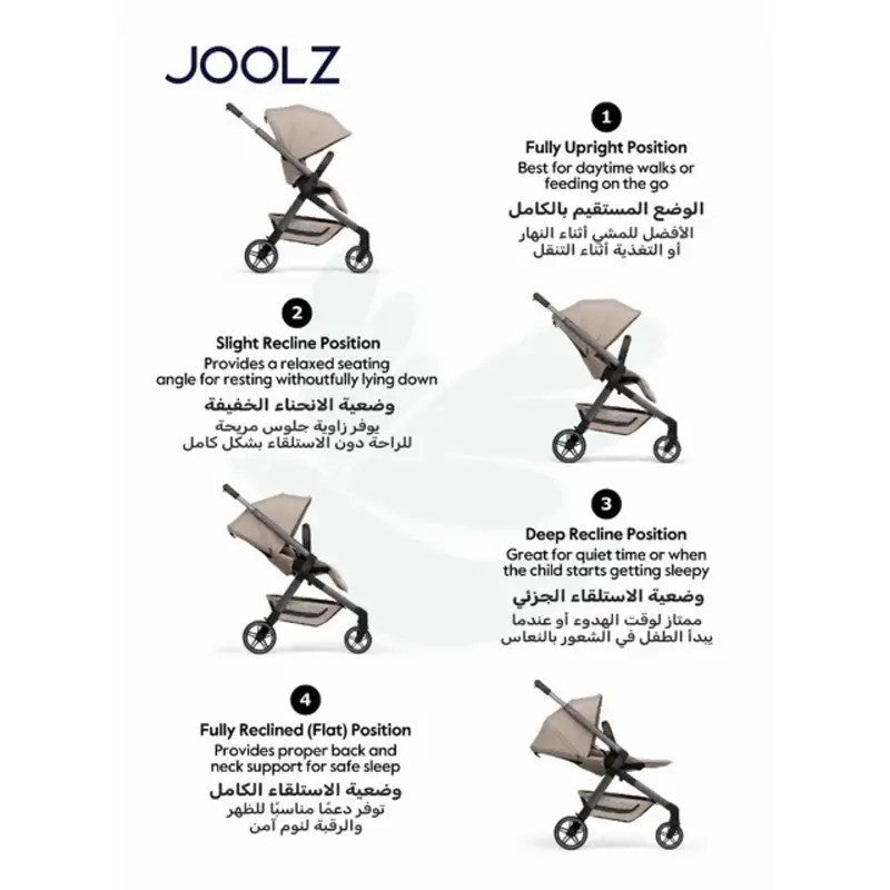 Joolz Hub2 Compact Stroller Sandy Taupe (NB-Toddler)
