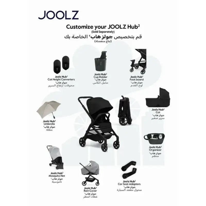 Joolz Hub2 Compact Stroller Space Black (NB-Toddler)