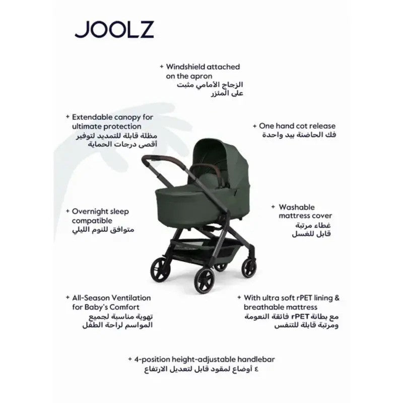 Joolz Hub2 Cot Forest Green (NB)