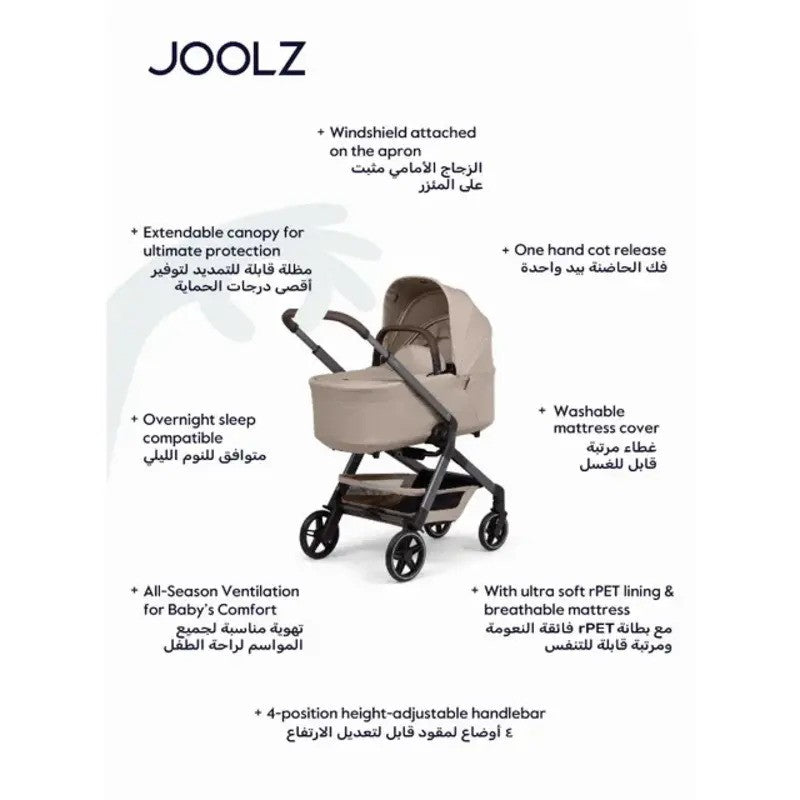 Joolz Hub2 Cot Sandy Taupe (NB)