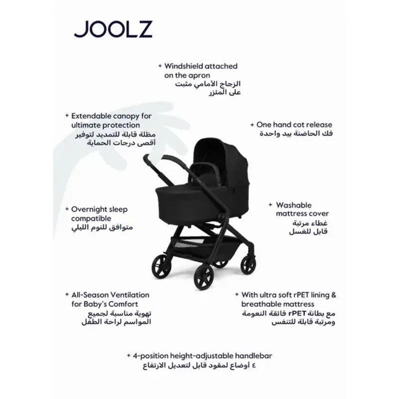 Joolz Hub2 Cot Space Black (NB)