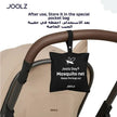 Joolz Hub2 Mosquito Net