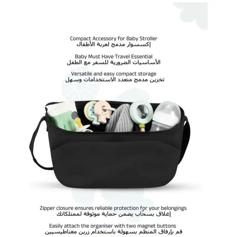Joolz Organiser Black