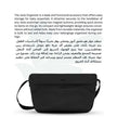Joolz Organiser Black