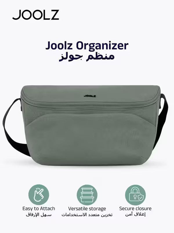 Joolz Organiser Forest Green