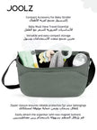 Joolz Organiser Forest Green