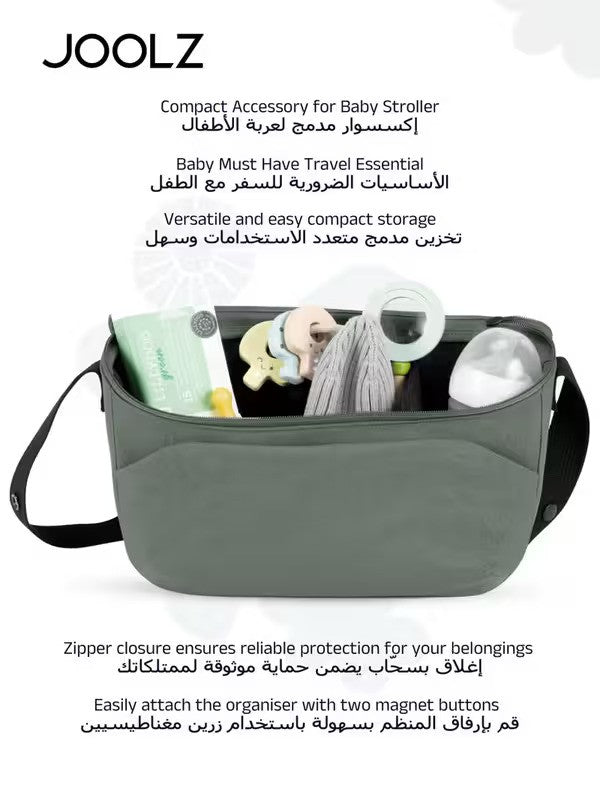 Joolz Organiser Forest Green