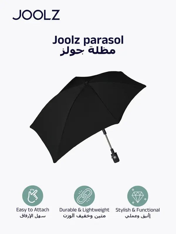 Joolz Parasol Space Black