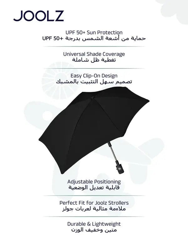 Joolz Parasol Space Black