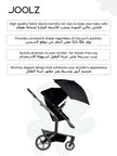 Joolz Parasol Space Black