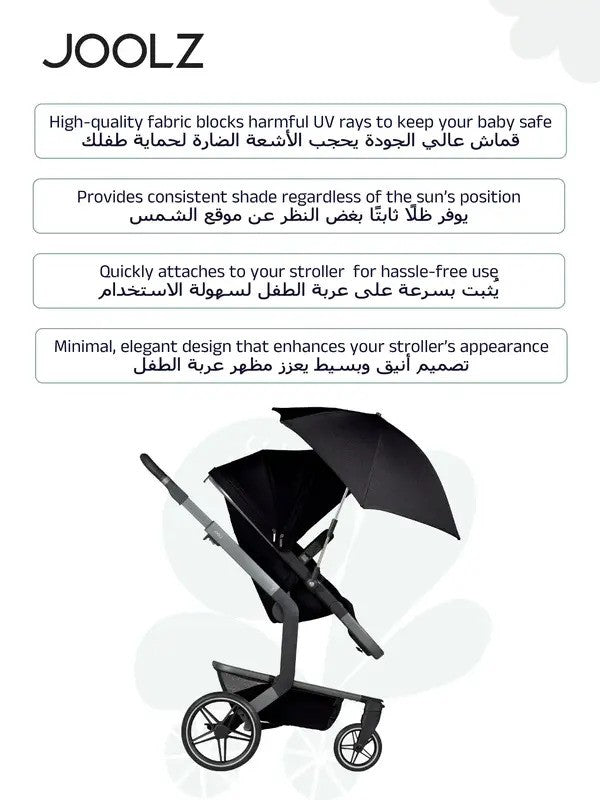Joolz Parasol Space Black