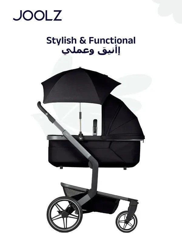 Joolz Parasol Space Black