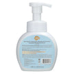 Just Gentle Baby Hair & Body Foam Wash Ultra Gentle 230ML