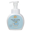 Just Gentle Baby Hair & Body Foam Wash Ultra Gentle 230ML