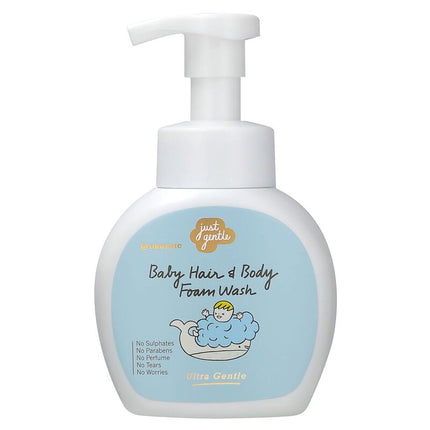 Just Gentle Baby Hair & Body Foam Wash Ultra Gentle 230ML