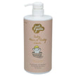 Just Gentle Baby Hair & Body Wash Ultra Gentle 900ML