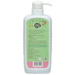 Just Gentle Bottle Toys & Dish Wash 500ML