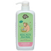 Just Gentle Bottle Toys & Dish Wash 500ML