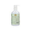 Just Gentle Fruit Veggie Wash with Himalayan Pink Salt 300ML