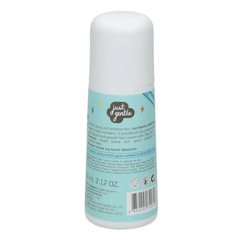 Just Gentle Kids Deodorant Unscented Cool 60ML