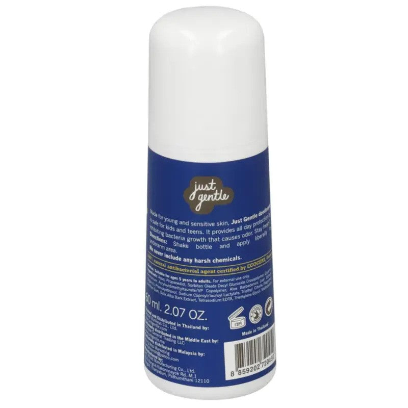 Just Gentle Kids Deodorant Sport 60ML