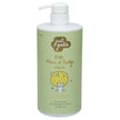 Just Gentle Kids Hair & Body Wash Ultra Gentle 900ML