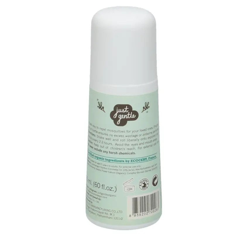 Just Gentle Mosquito Repellent Roll On 60ML