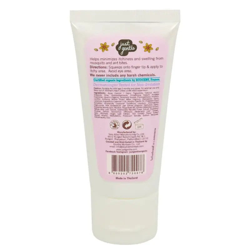 Just Gentle Organic Baby & Kids Soothing Cream 30ML