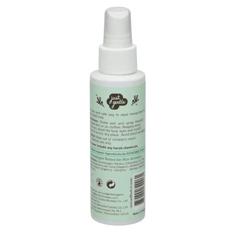 Just Gentle Organic Herbal Mosquito Repellent 100ML