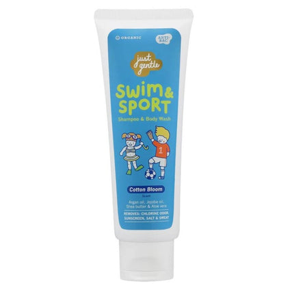 Just Gentle Swim and Sport Shampoo and Body Wash Cotton Bloom