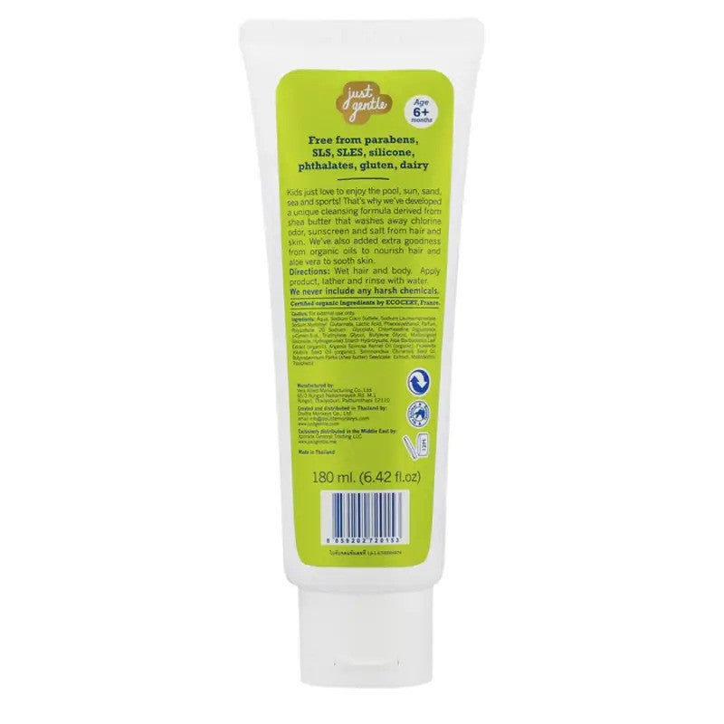 Just Gentle Swim and Sport Shampoo and Body Wash Fruity Fresh 180ML