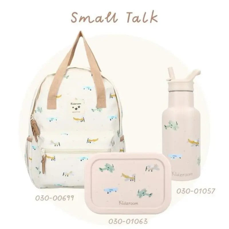 Kidzroom Silicone Lunch Box 700ml Small Talk Beige