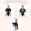 Neobreez ATLIX 3-in-1 Baby Carrier Black (8-33lbs 0m-Plus)