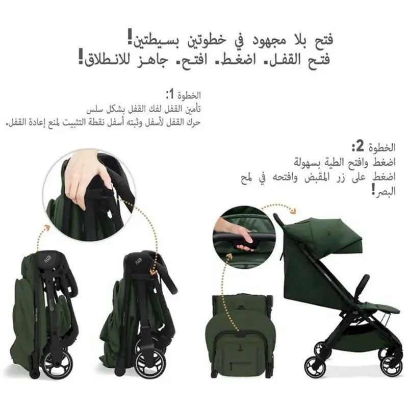 Neobreez DECA Ultra-Lightweight Stroller (Matt Black Frame) 0-4yrs Olive Green