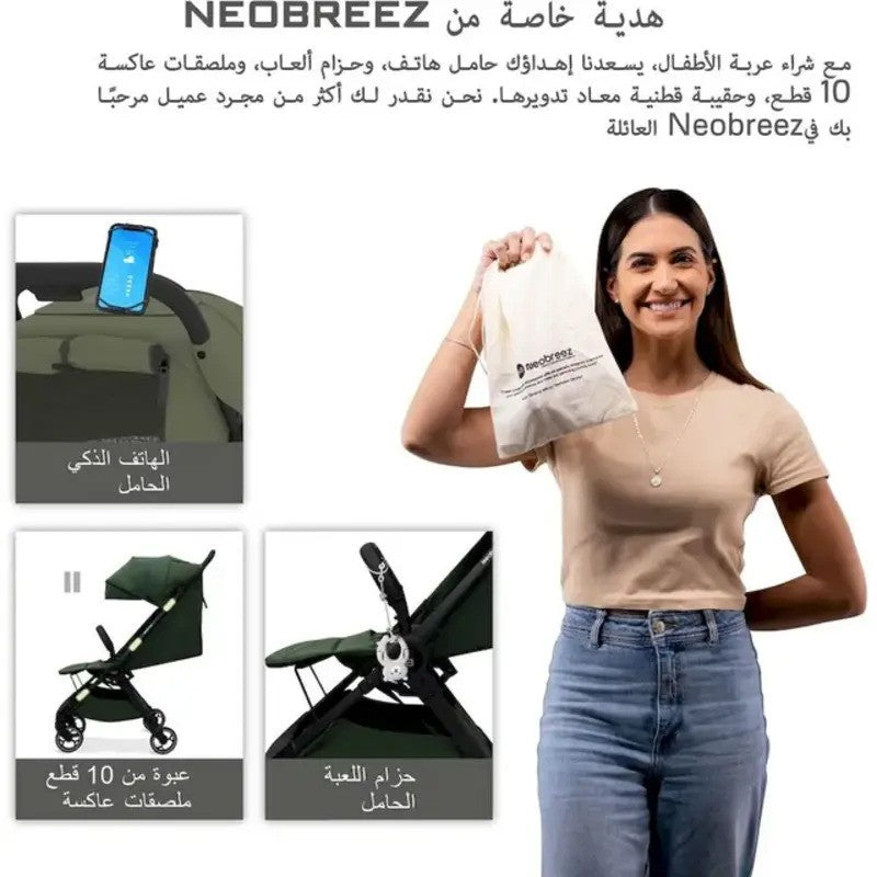 Neobreez DECA Ultra-Lightweight Stroller (Matt Black Frame) 0-4yrs Olive Green