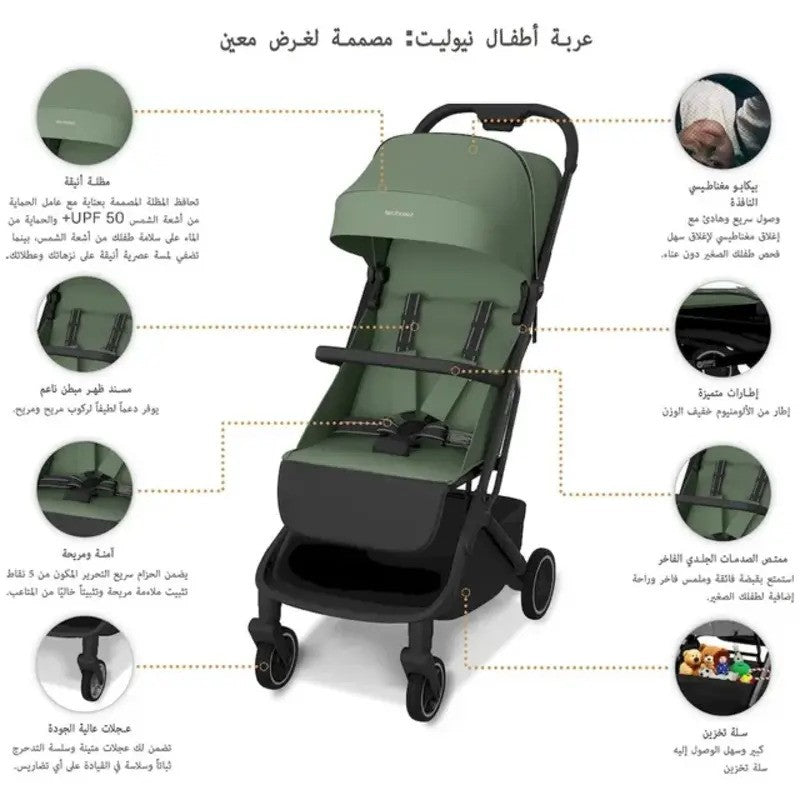Neobreez NEOLITE Ultra-Compact Stroller (Matt Black Frame) 0-4yrs Olive Green Black
